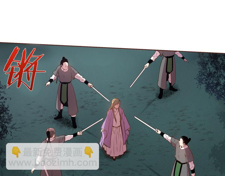 第13话 出乎意料13
