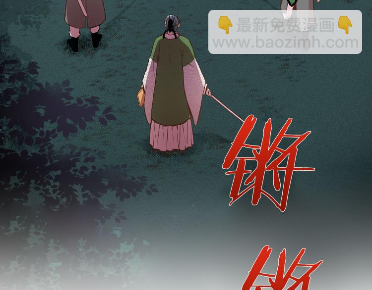第13话 出乎意料14