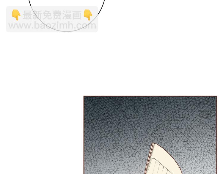 第13话 出乎意料24