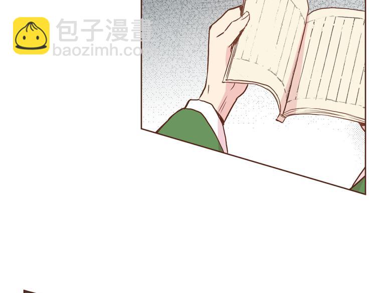 第13话 出乎意料25