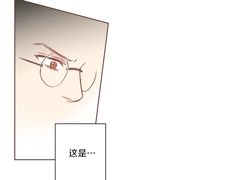 第13话 出乎意料26