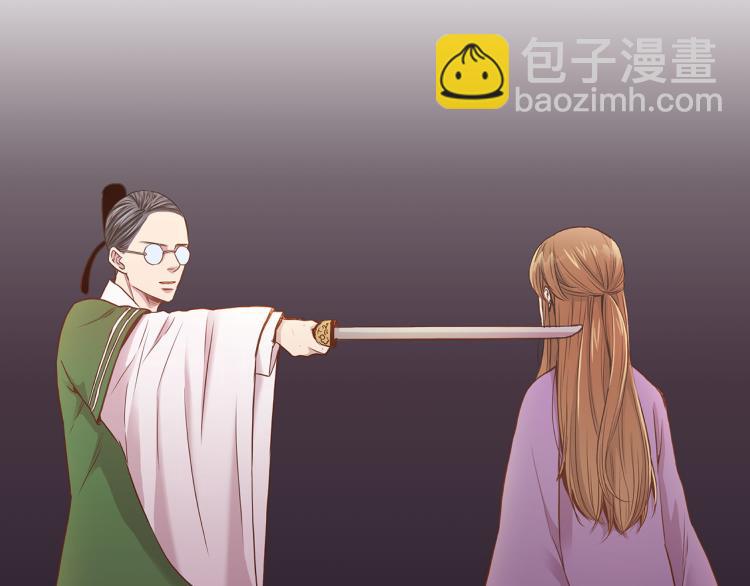 第13话 出乎意料3