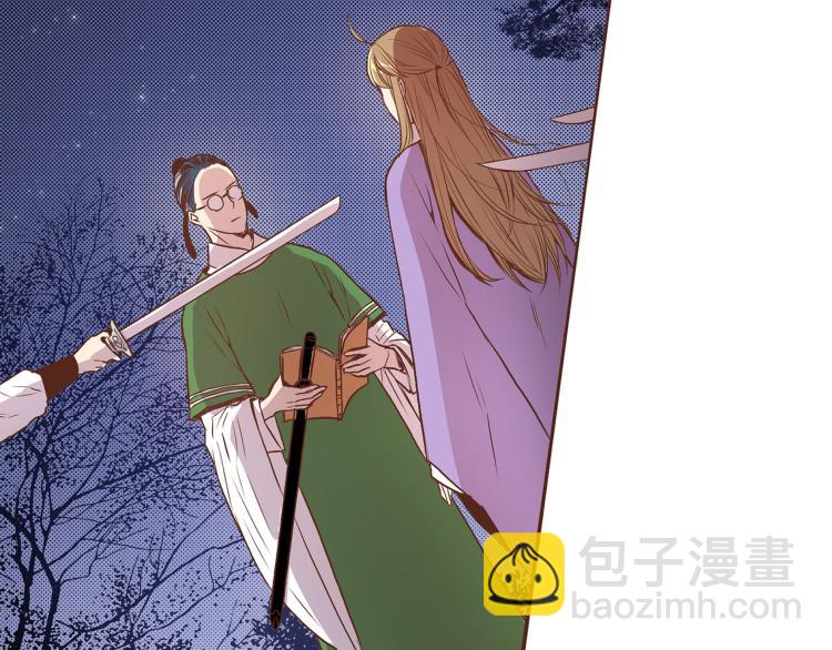 第13话 出乎意料30