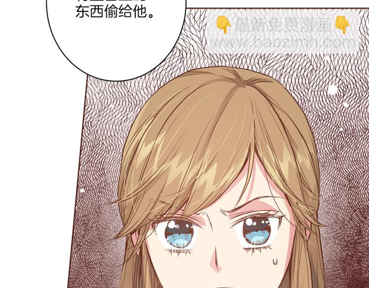 第13话 出乎意料37