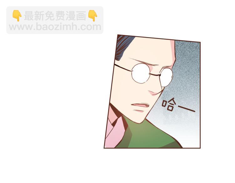 第13话 出乎意料41