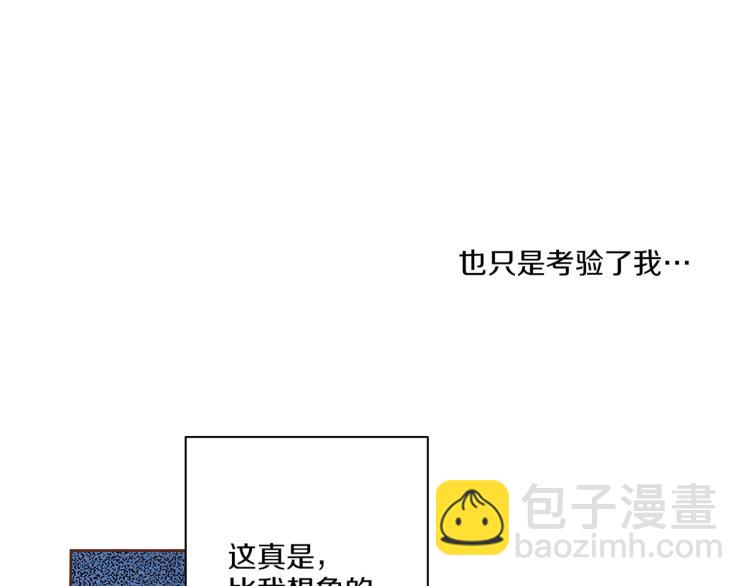 第13话 出乎意料46