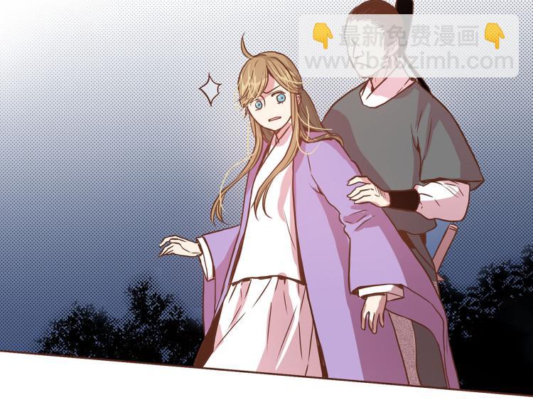 第13话 出乎意料48