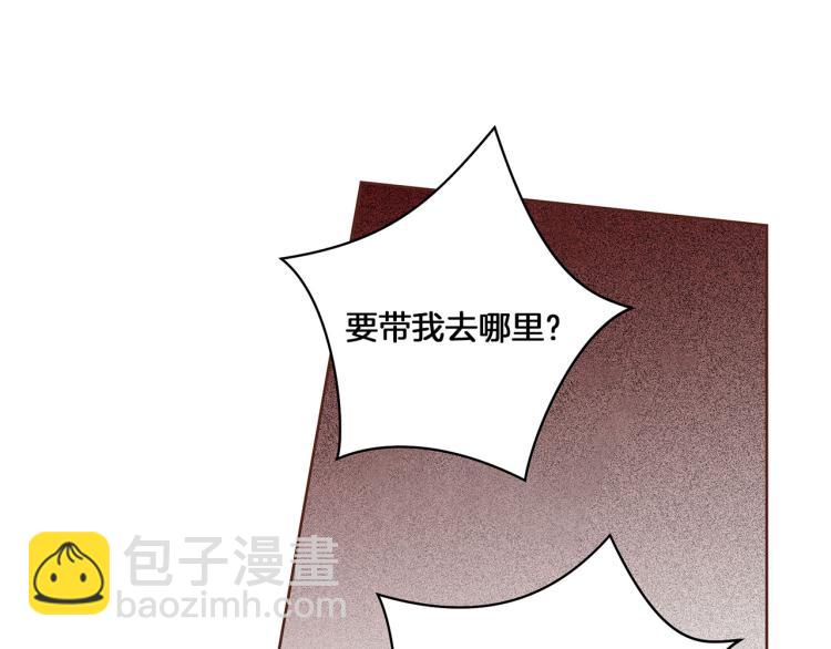第13话 出乎意料49