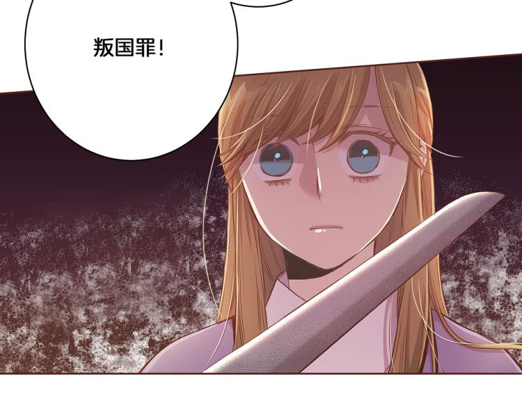 第13话 出乎意料5