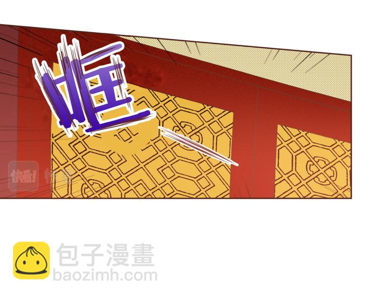 第13话 出乎意料55