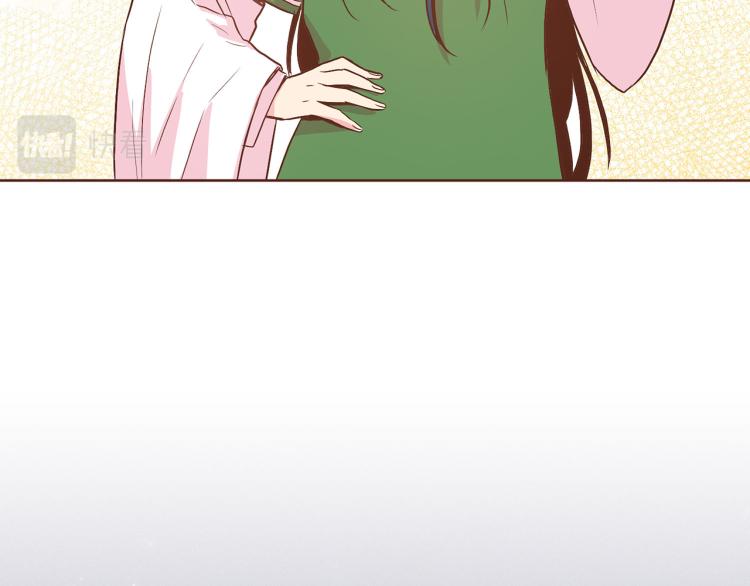 第13话 出乎意料81