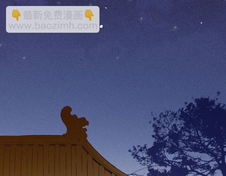第13话 出乎意料84