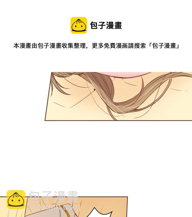 第13话 出乎意料90