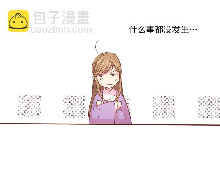 第13话 出乎意料94