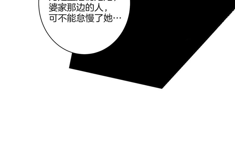 第14话 重遇小钰！111
