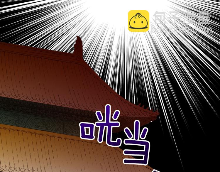 第14话 重遇小钰！117