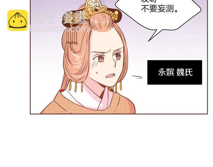第14话 重遇小钰！30