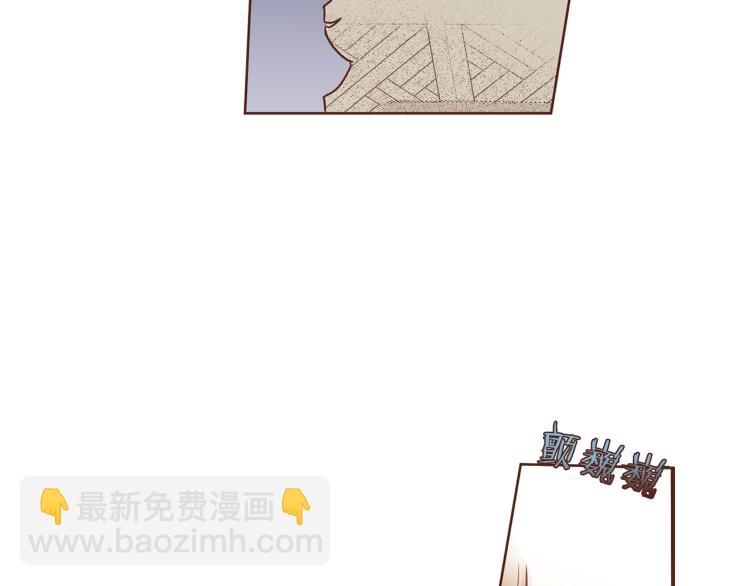 第14话 重遇小钰！41