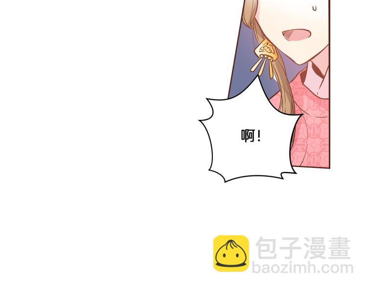 第14话 重遇小钰！42