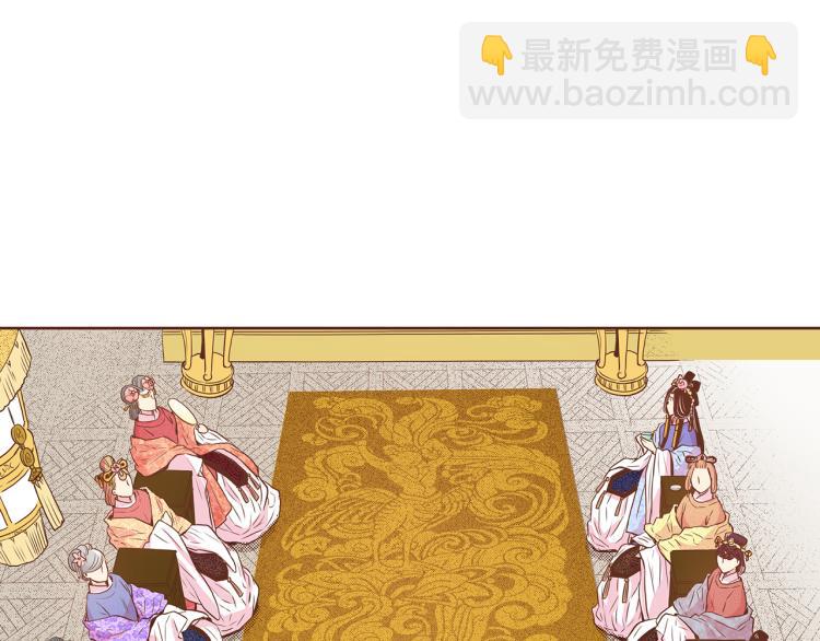 第14话 重遇小钰！44