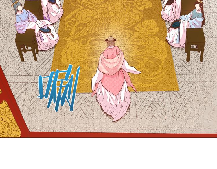第14话 重遇小钰！45