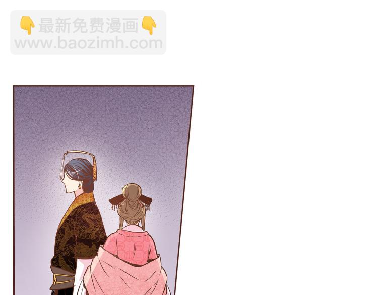 第14话 重遇小钰！85