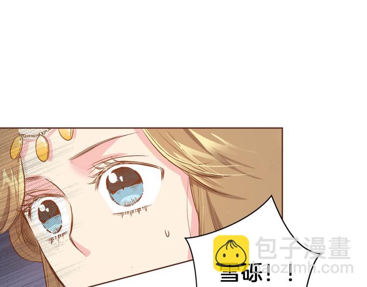 第14话 重遇小钰！89