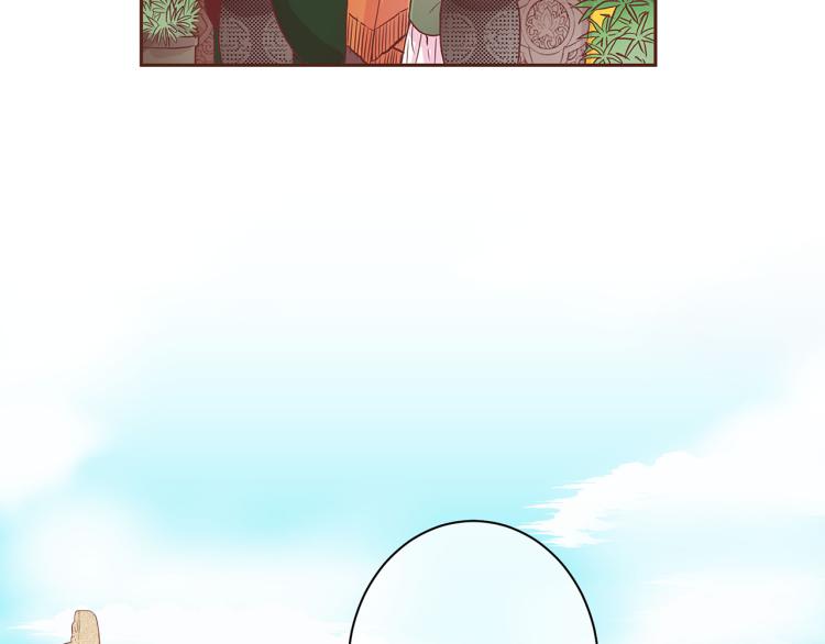 第15话 交换条件124