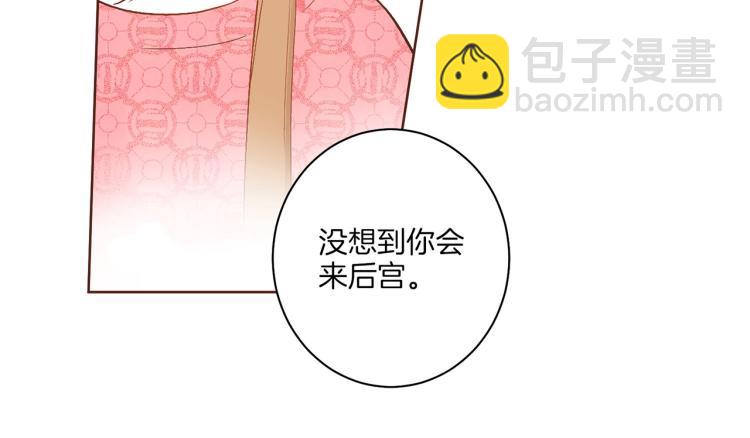 第15话 交换条件17