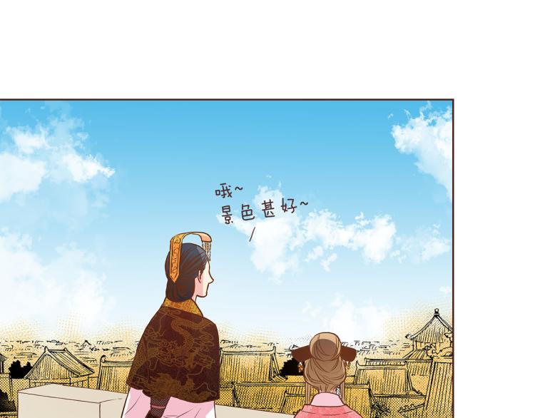 第15话 交换条件39