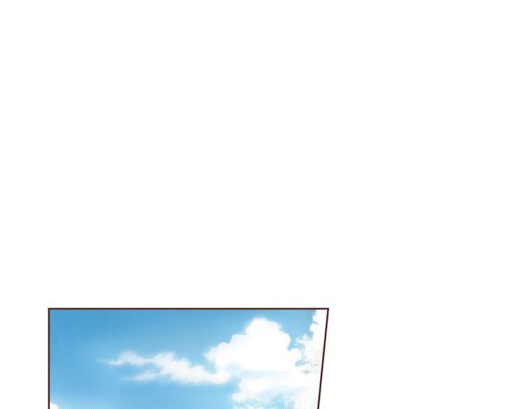 第15话 交换条件92