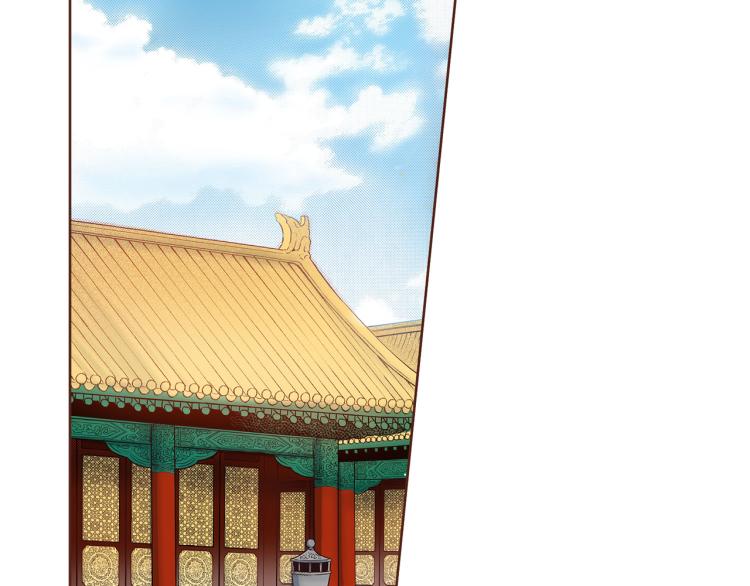 第15话 交换条件93