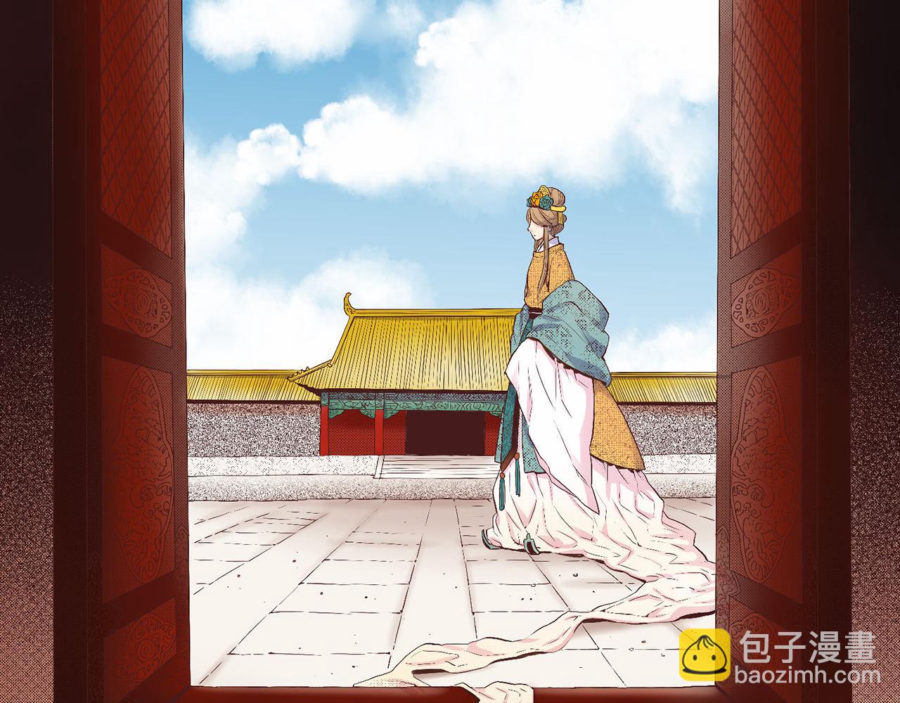 第17话 嫔妃会面1