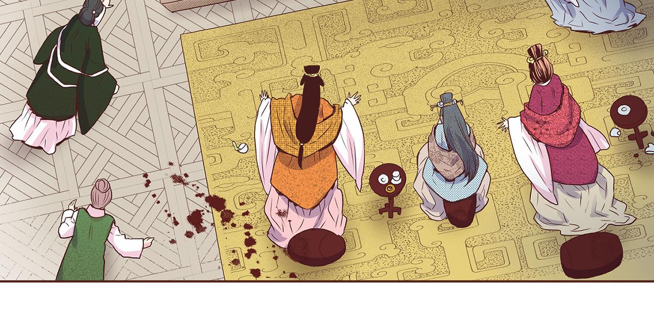 第17话 嫔妃会面106