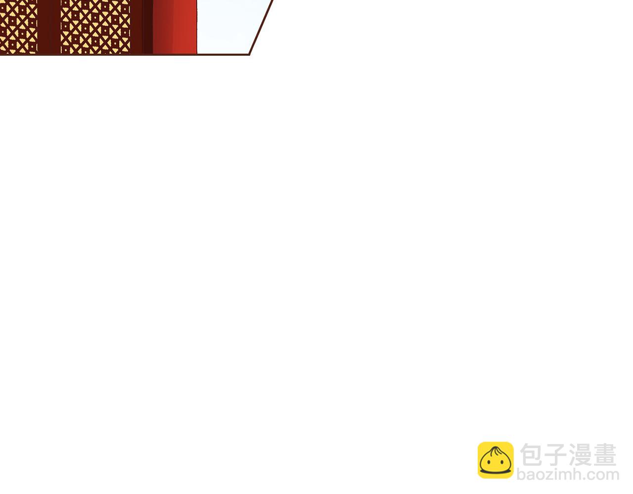 第17话 嫔妃会面110
