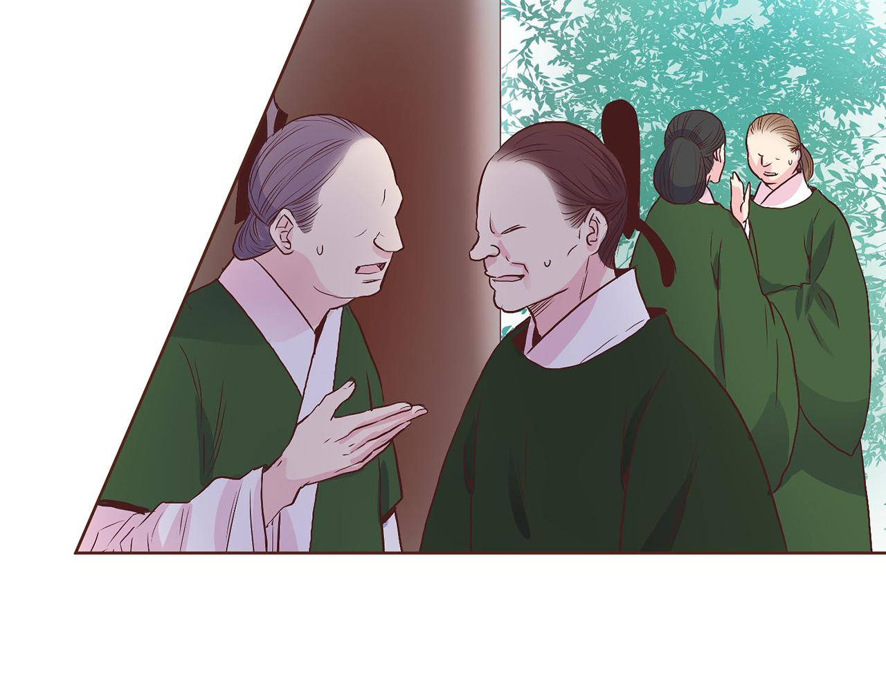 第17话 嫔妃会面113