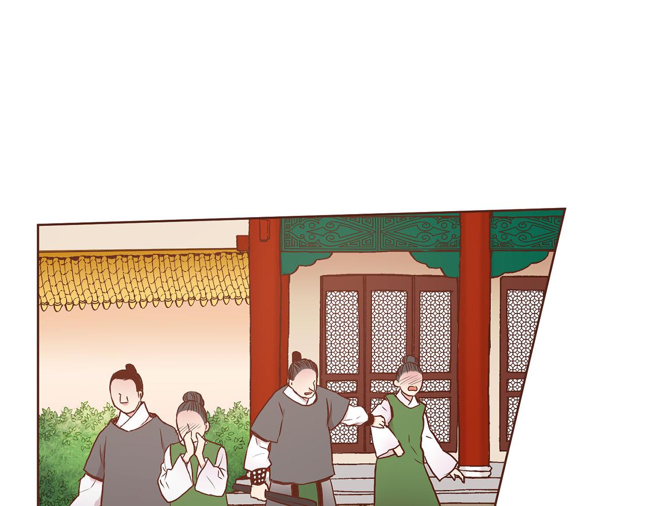 第17话 嫔妃会面135