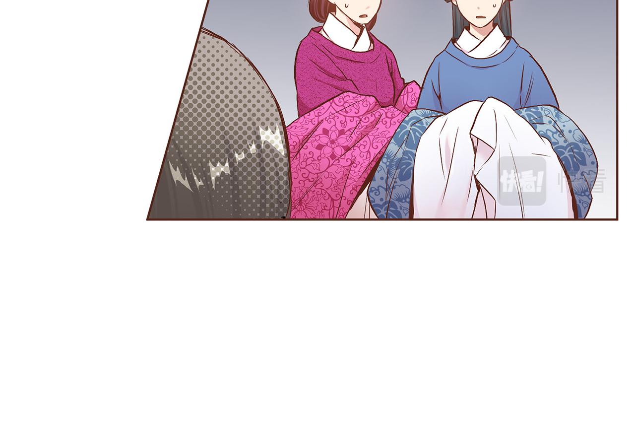 第17话 嫔妃会面137