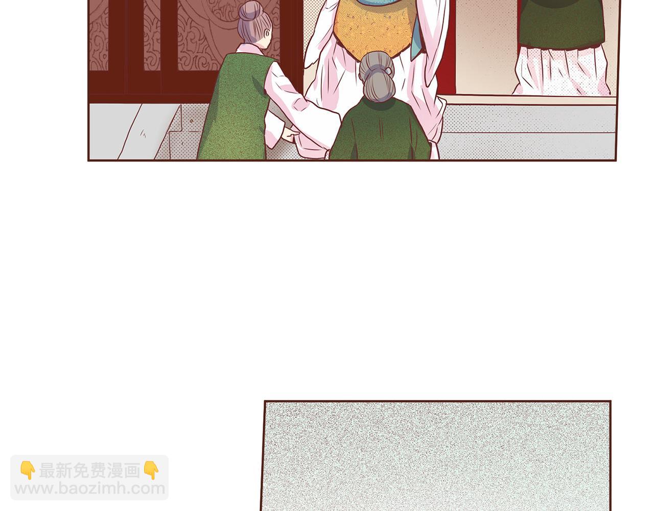 第17话 嫔妃会面29