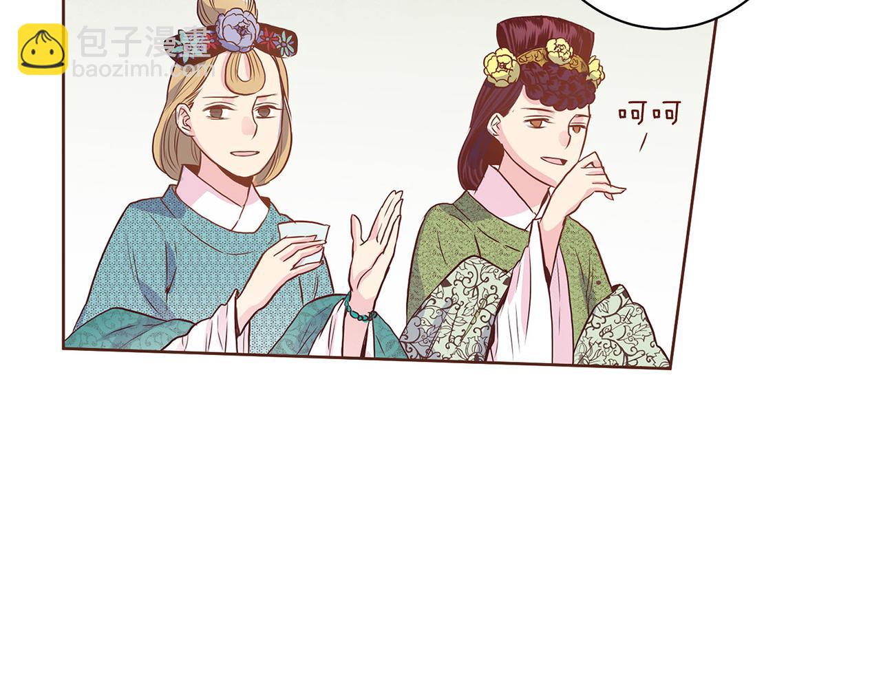 第17话 嫔妃会面51