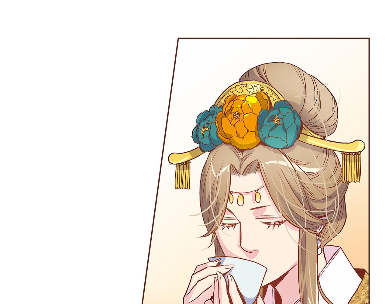 第17话 嫔妃会面52