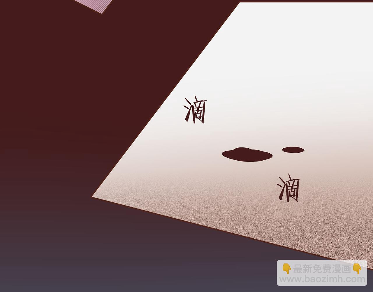 第17话 嫔妃会面91