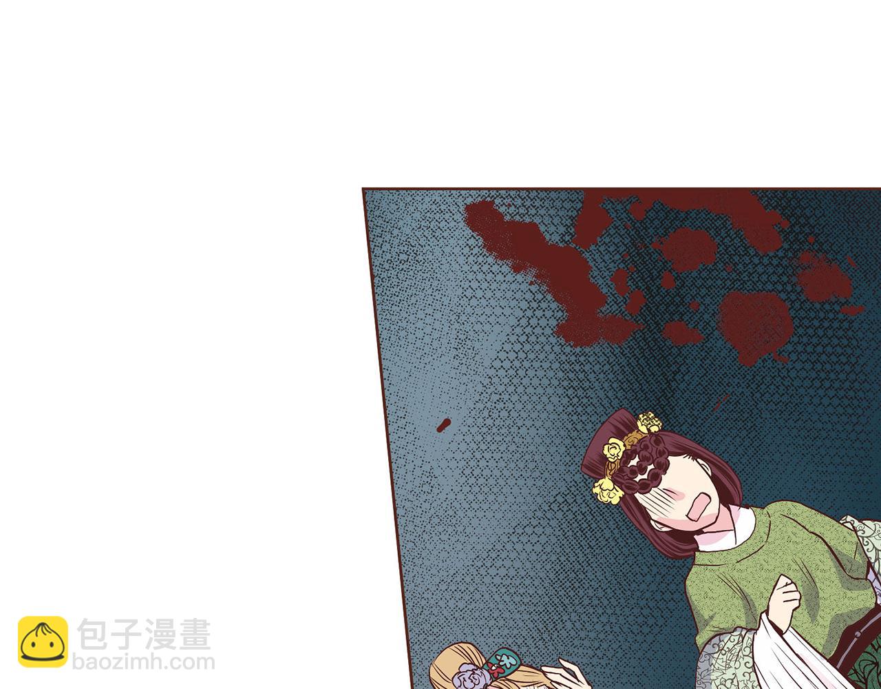 第17话 嫔妃会面99