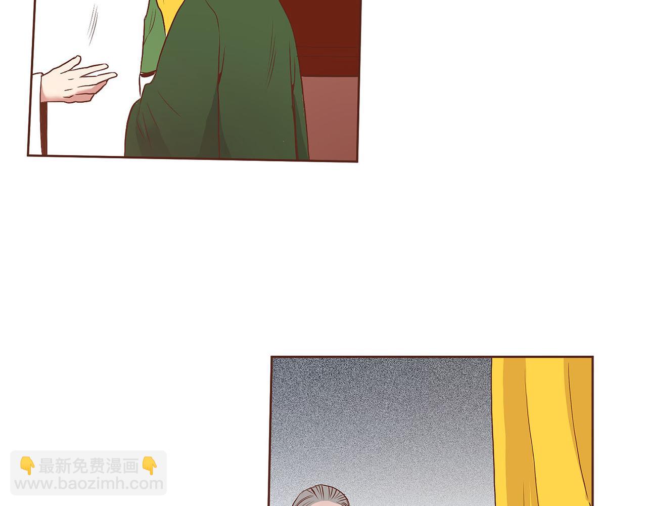 第18话 宫廷会审44