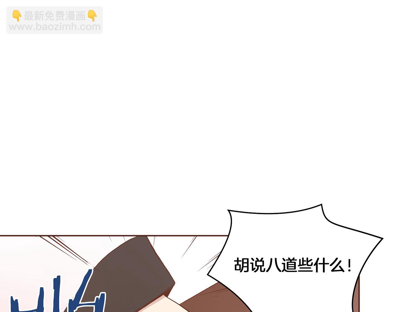 第18话 宫廷会审6