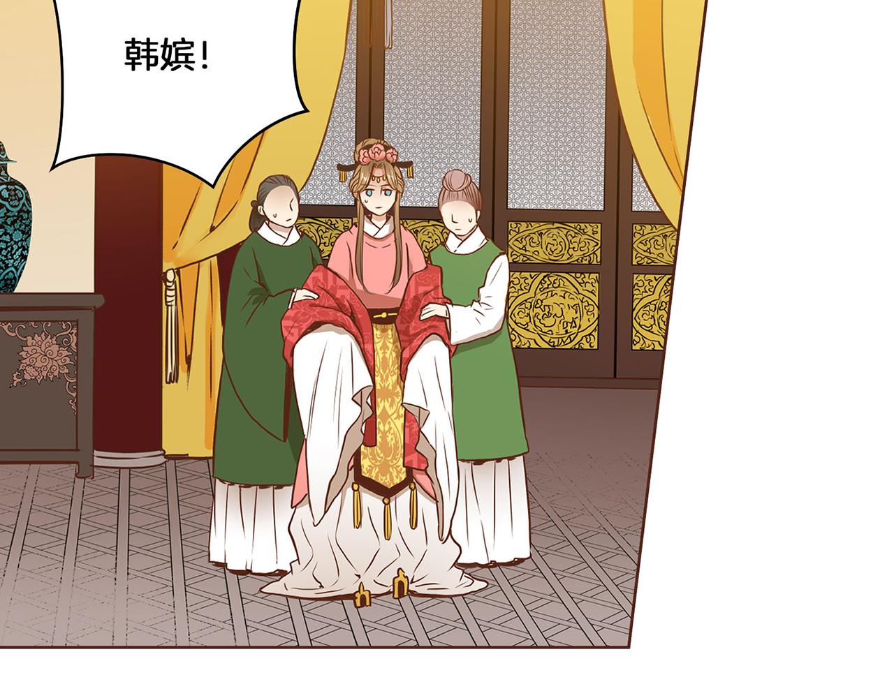 第18话 宫廷会审87
