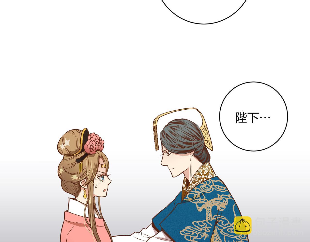 第18话 宫廷会审89