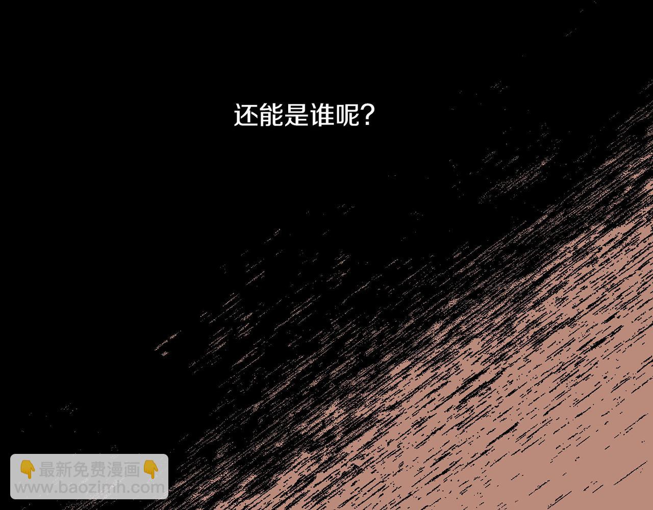第19话 不详之兆113
