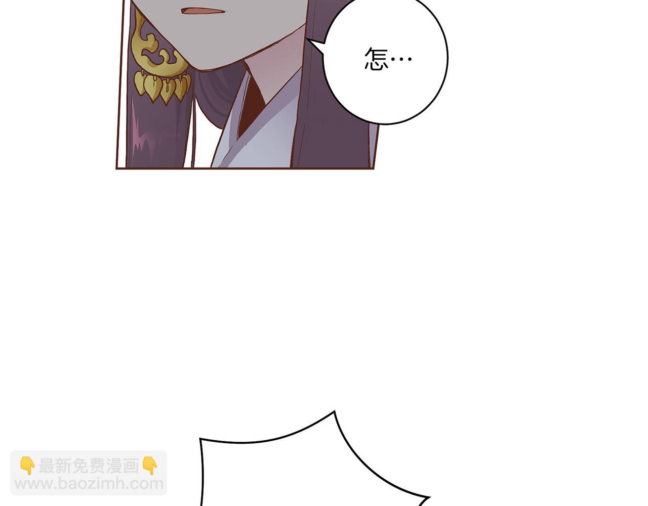 第19话 不详之兆13