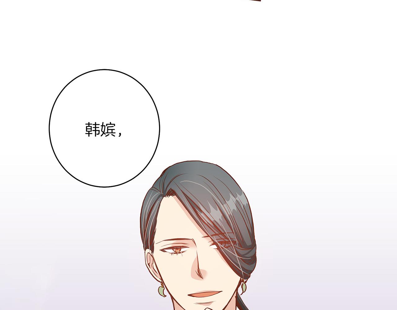 第19话 不详之兆138